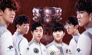 lol全明星总决赛