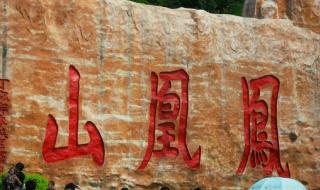 深圳有哪些旅游景点