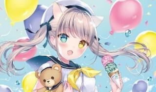 终是相思负余生 终是相思负余生