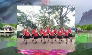 阿哥阿妹动动广场舞