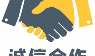 西子奥的斯 西子奥的斯