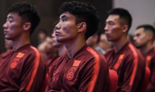 男足世界杯2019预选赛