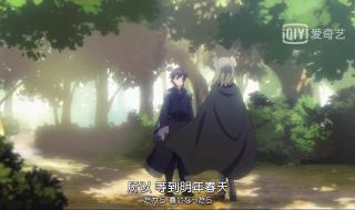 新番后宫动漫 新番后宫动漫