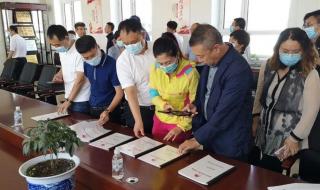 讷河到齐齐哈尔