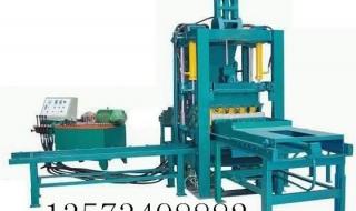 珍珠岩板生产厂家